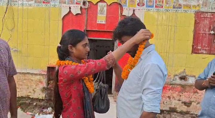 Bihar News:जब परिवार ने किया अंतर्जातीय विवाह का विरोध तो  BPSC शिक्षक- शिक्षिका ने उठय ये कदम