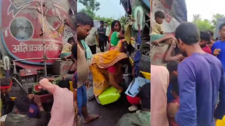BIHAR NEWS: रक्सौल में टैंकर पलटते ही पेट्रोल की मची लूट, महिलाओं समेत बच्चों ने भी उठाया फायदा, देखें वीडियो