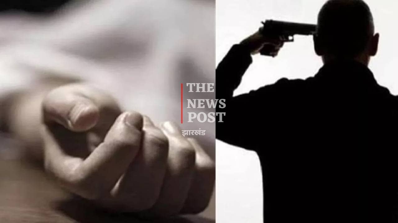 BREAKING : ड्यूटी में तैनात जवान ने खुद को मारी गोली, आत्महत्या का कारण स्पष्ट नहीं