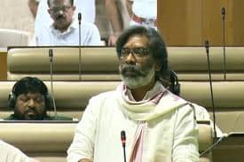 MONSOON SESSION 2024 : हेमंत सरकार की बड़ी घोषणा, मुफ्त में गरीबों को मिलेगा बालू