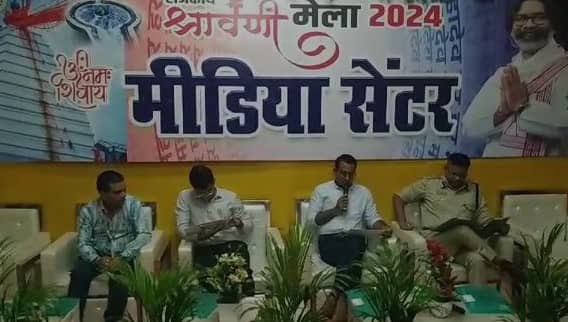 Sawan 2024: पिछले वर्ष की तुलना में इस वर्ष ज्यादा श्रद्धालुओं ने किया बाबा बैद्यनाथ पर जलार्पण, मंदिर की आय में भी हुआ इजाफा