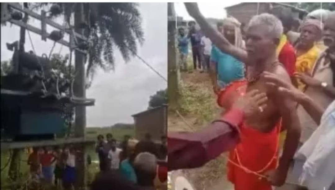 बिहार: बिजली ट्रांसफार्मर का भूत भगाने  पहुंचे ओझा पर पढ़िए कैसे भारी पड़ा "भ्रष्टाचार का भूत" 