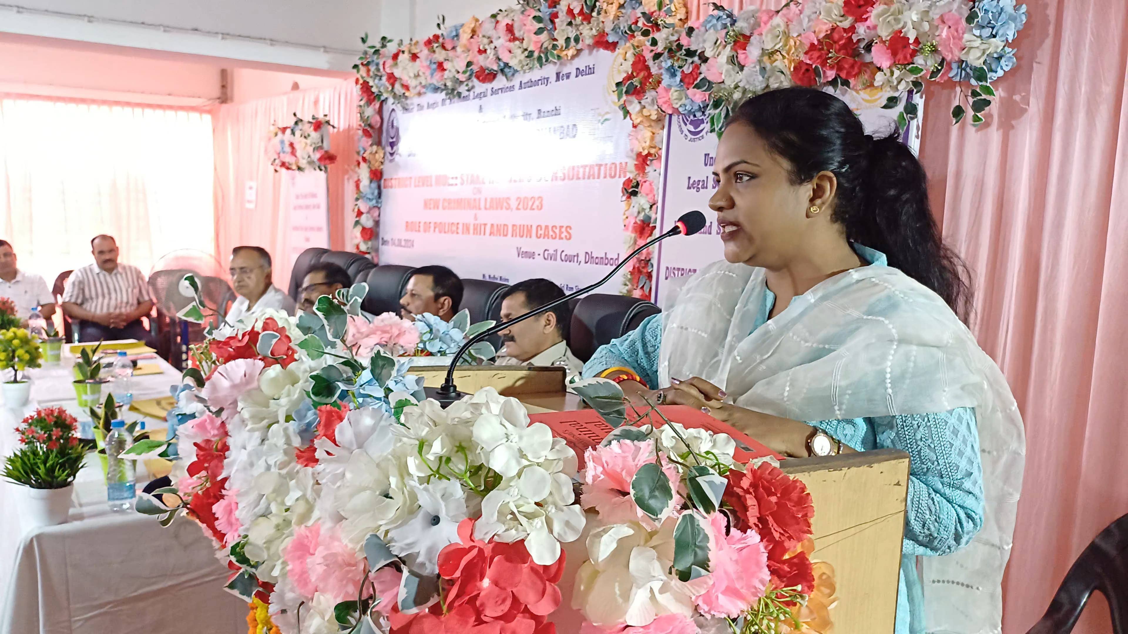 जिला स्तरीय मल्टी स्टेक  कार्यशाला :समय पर कागजात कोर्ट में जमा करने से मृतकों के परिजनों को होगी राहत 