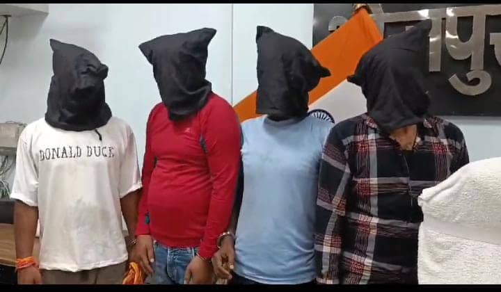 Bihar News:बैंक लूटने पहुंचे थे लूटेरे, लेकिन पहुंचे जेल, पढ़ें कैसे पुलिस ने किया मामले का खुलासा