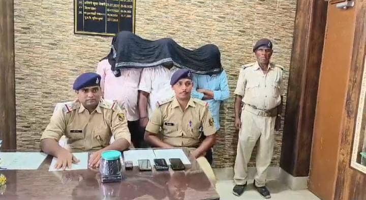 Big Breaking : गोपालगंज पुलिस  को मिली बड़ी कामयाबी 850 करोड़ के कैलिफोर्नियम के साथ तीन तस्करों को दबोचा, इसकी कीमत सुन उड़े पुलिस के होश