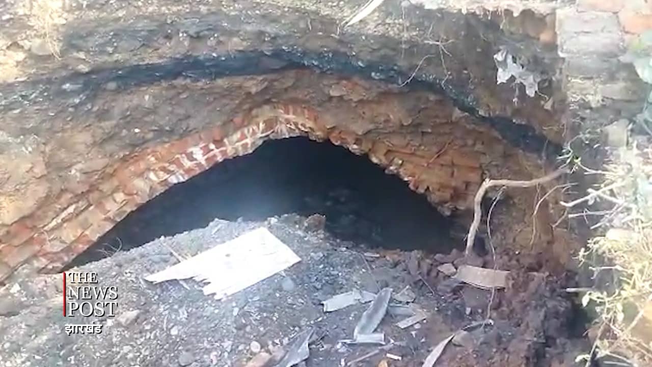 सीसीएल बरकासयाल में बंद पुरानी खदान का चाल धंसा, इलाके में दहशत