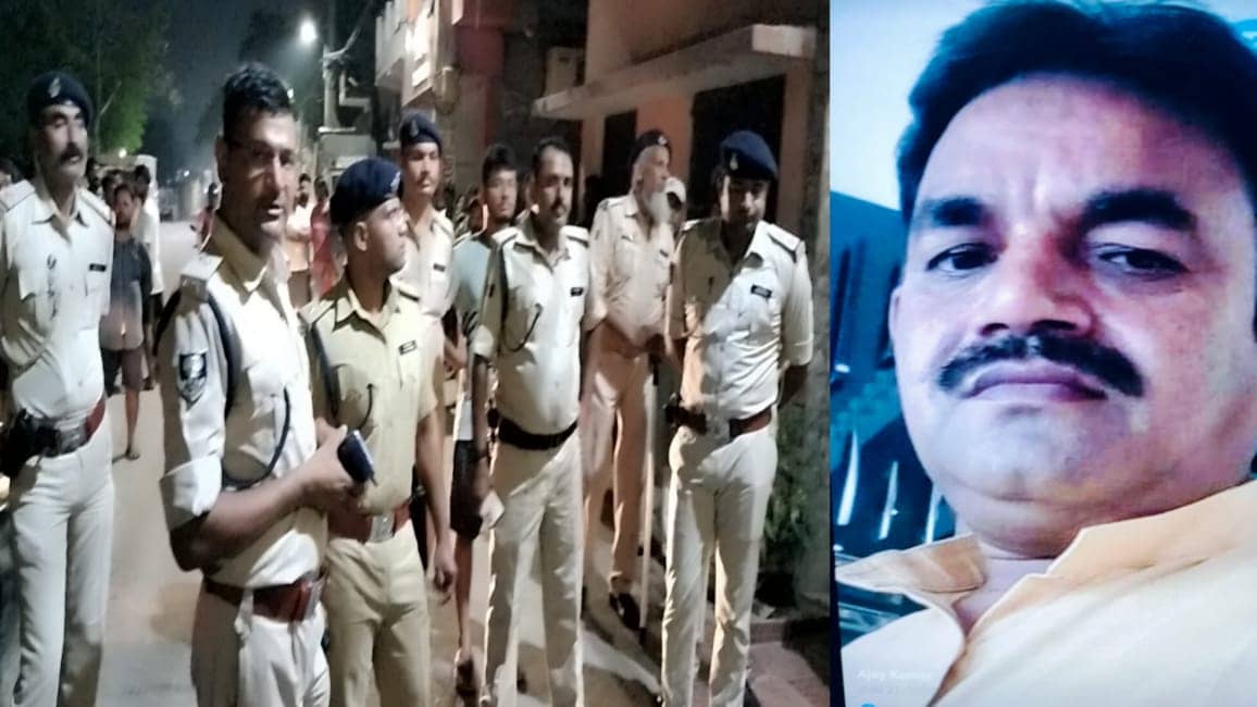 Crime News: पटना में बीजेपी नेता की गोली मारकर हत्या, आरोपी फरार, जांच में जुटी पुलिस