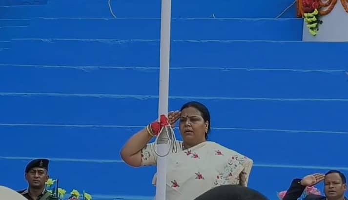 कृषि मंत्री दीपिका पांडेय सिंह ने फहराया तिरंगा, कहा- KCC लोन उपलब्ध कराना सरकार की प्राथमिकता