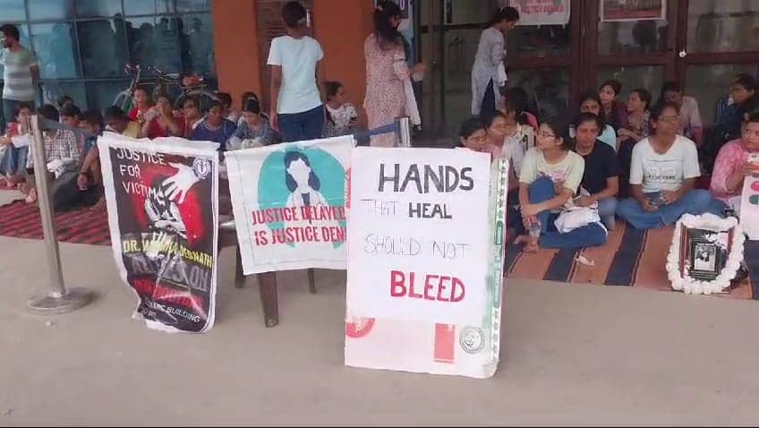 Bihar News: जीएमसीएच बेतिया में इमरजेंसी सेवा भी ठप,  गरीब मरीज डॉक्टरों का कर रहे इंतजार