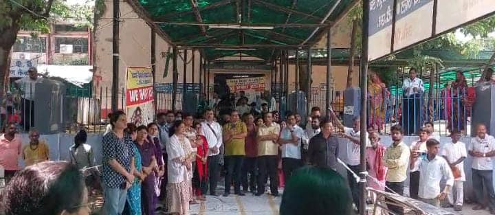 कोलकाता कांड पर नहीं थम रहा विरोध, आज भागलपुर के मायागंज अस्पताल में डॉक्टरों ने किया प्रदर्शन, ममता बनर्जी से की ये मांग