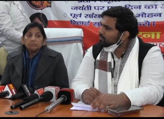 पूर्व सांसद लवली आनंद पहुंची जमशेदपुर, सिंह गर्जना रैली के लिए मांगी समर्थन