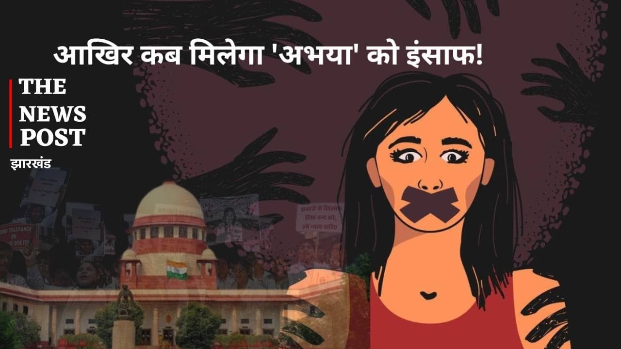 Kolkata Doctor Rape-Murder Case: देशभर में सड़कों पर ‘संग्राम’, आखिर कब मिलेगा ‘अभया’ को इंसाफ! जानें मामले में अबतक के बड़े अपडेट्स