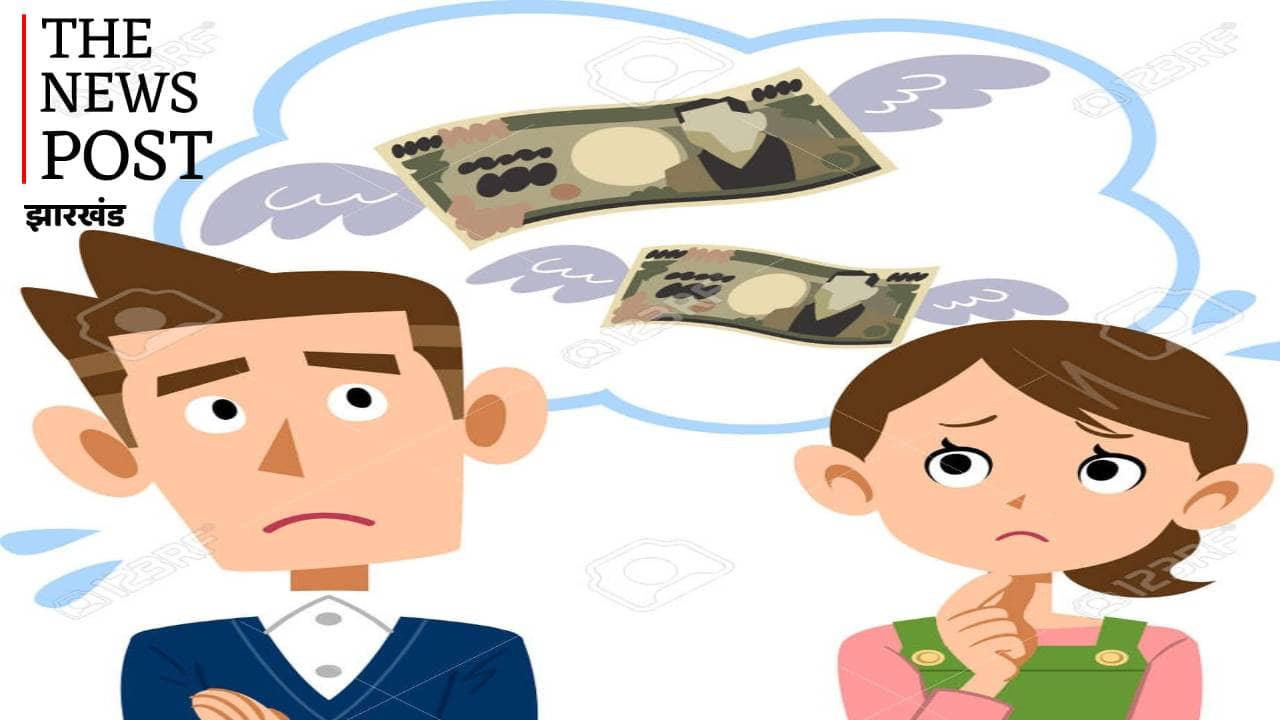 Relationship Tips: पति-पत्नी के बीच नहीं होगा पैसे को लेकर मनमुटाव, अपनाएं ये तरीके 