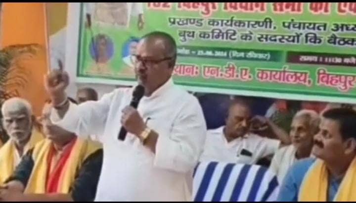 Bihar News:जदयू के बड़बोले विधायक के फिर बिगडे बोल,गोपाल मंडल ने सांसद अजय मंडल को कहा काला  'नाग'