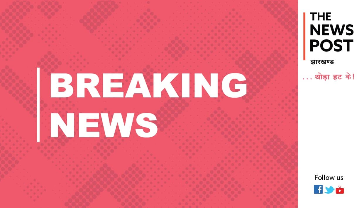 BIG BREAKING: बड़े पैमाने पर IPS अधिकारी का तबादला, लातेहार, जामताड़ा साहेबगंज एसपी बदले गए, देखिए पूरी लिस्ट