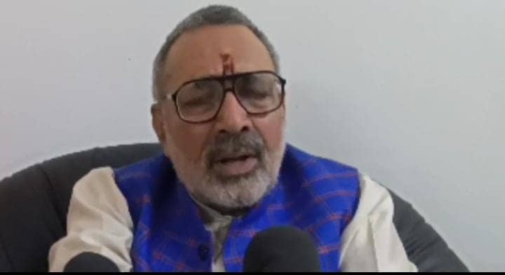 Bihar News: देश में हो रहे ट्रेन हादसे पर गिरिराज सिंह का बड़ा बयान, कहा-इसके पीछे एक विशेष समुदाय का हाथ