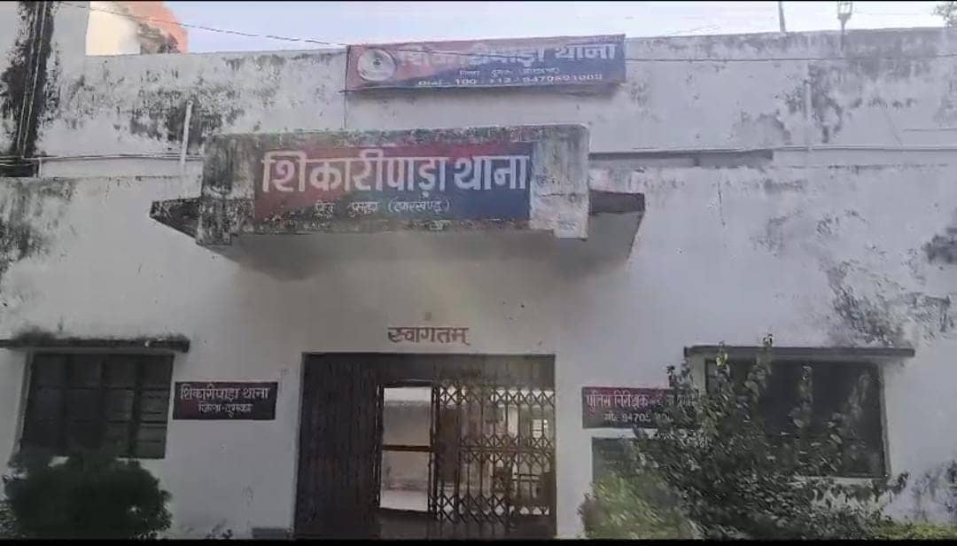 दुमका: अलग अलग हादसे में दंपत्ति सहित 3 की गई जान, एक की सड़क हादसे में तो दूसरे की ट्रेन से गिरकर मौत