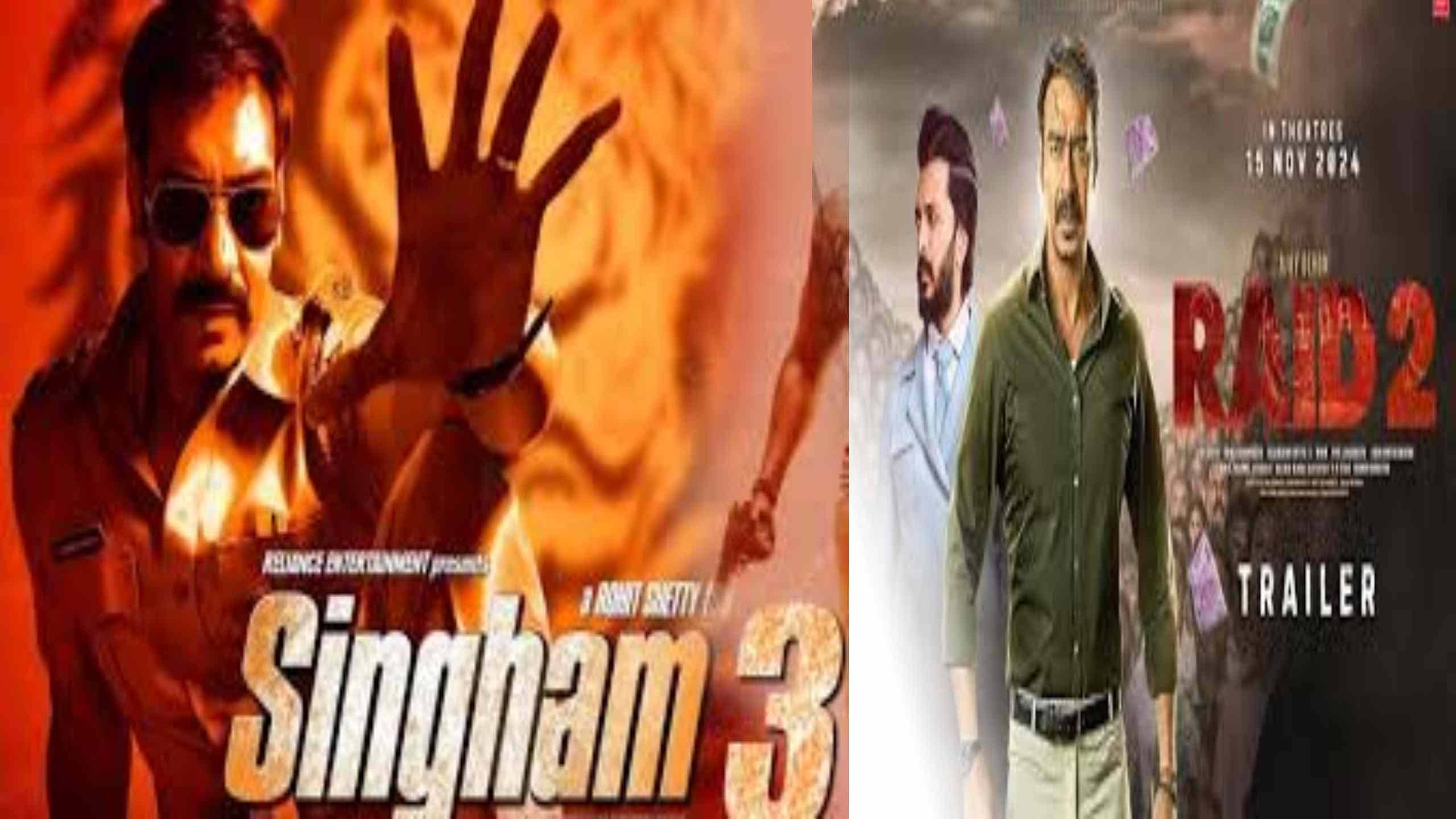 स्त्री-2 के सक्सेस के बाद पर्दे पर धमाल मचाने आ रही है इन फिल्मों की सिक्वल, जानिए नाम और रिलीज डेट