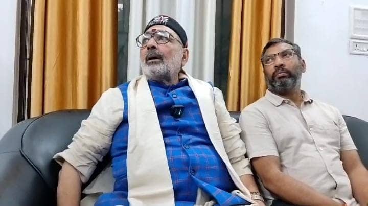 Bihar:केंद्रीय मंत्री गिरिराज सिंह ने घुसपैठ पर दिया बड़ा बयान, कहा-कई देशों में हिन्दू अपनी जमीर की जंग लड़ रहें और मुसलमान कर रहें घुसपैठ