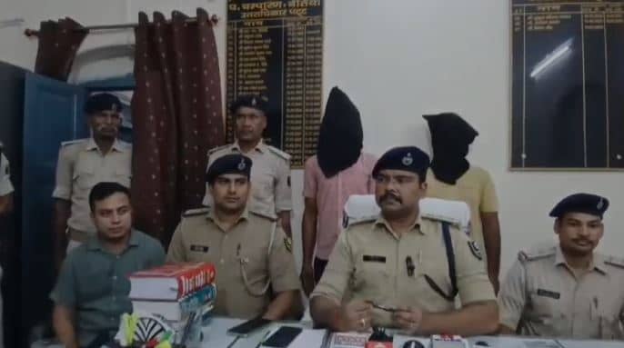 एकतरफ़ा प्यार में पागल आशिक ने किया प्रेमिका के घर गोलियों की बौछार, फ़िल्म सिंघम के स्टाइल में पुलिस ने किया अपराधियों को गिरफ्तार