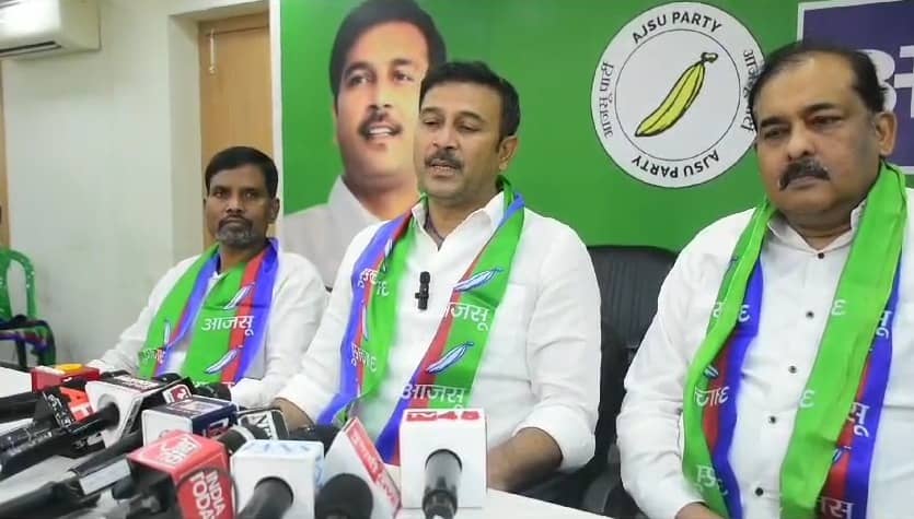 सुदेश महतो ने हेमंत सरकार पर साधा निशाना, कहा- मईयां सम्मान राशि वितरण के लिए बच्चों का स्कूल बंद करना कहां तक उचित