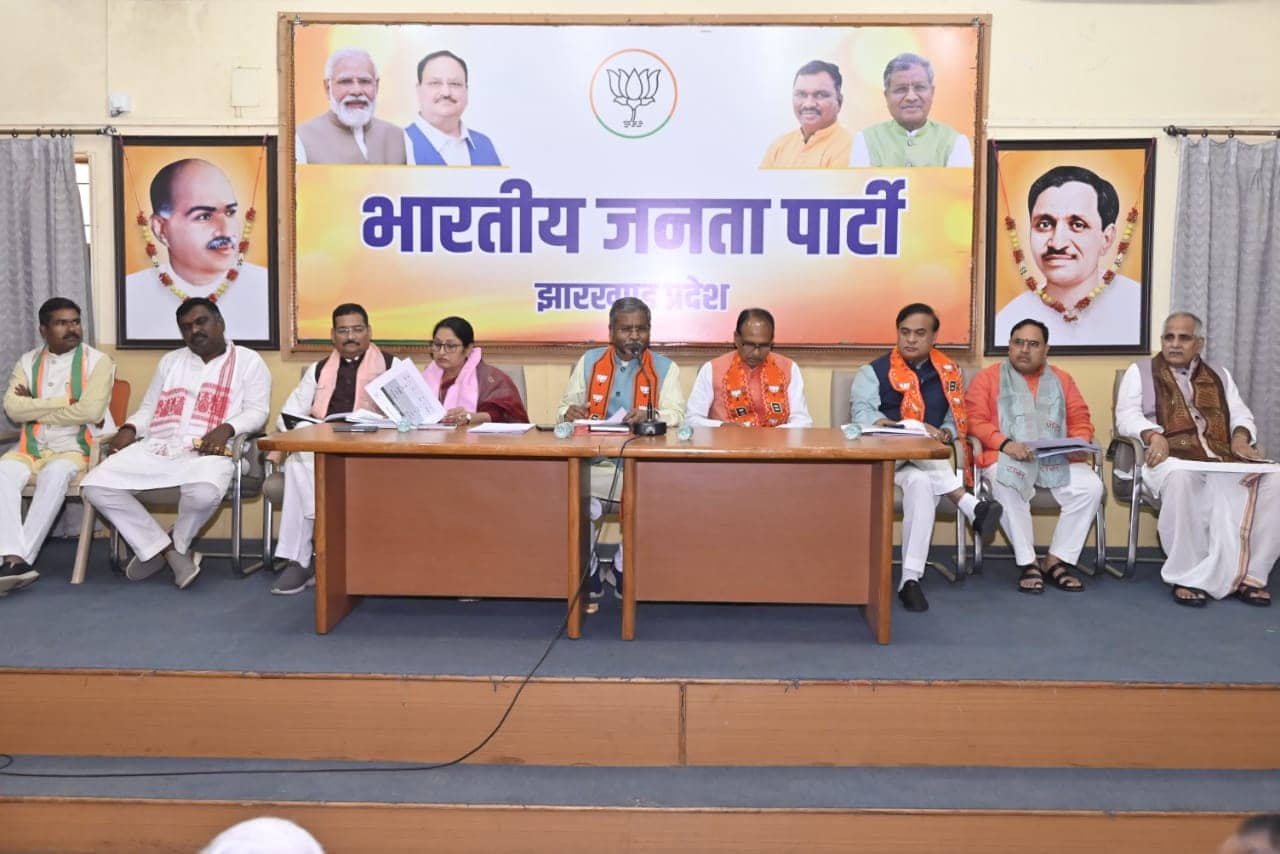 सभी 81 विधानसभा सीट पर भाजपा की रायशुमारी 11 सितंबर को, प्रत्याशी चयन पर लिए जाएंगे मंतव्य, जानिए विस्तार से