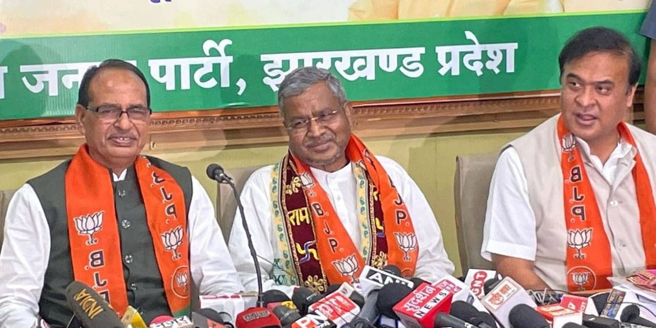 झारखंड बीजेपी के नेताओं को दिल्ली बुलाया गया, विधानसभा चुनाव के लिए महत्वपूर्ण बैठक आज