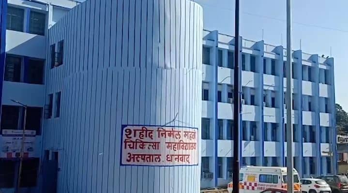 धनबाद में कोरोना के कुल एक्टिव केस 865, 1600 बेड का इंतजाम