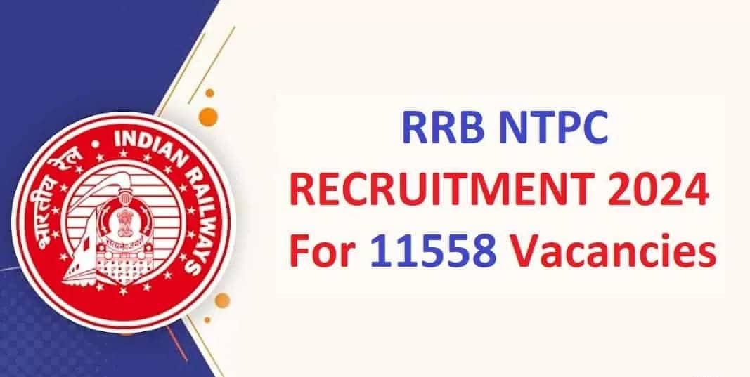 RRB NTPC 2024: इंतजार खत्म! रेलवे की सबसे बड़ी भर्ती प्रक्रिया के लिए आज से आवेदन शुरू, जानें कैसे करें अप्लाई