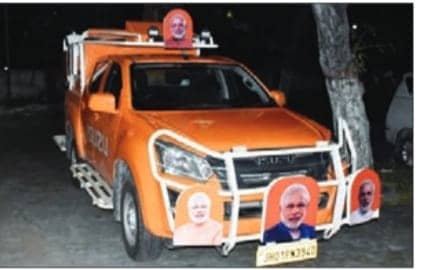 Jharkhand Politics: कोल्हान में प्रधानमंत्री की यात्रा का क्या है राजनीतिक मायने, पढ़िए इस विश्लेषण में