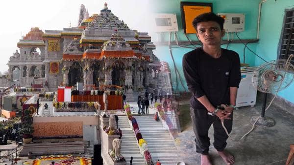 जैश ए मोहम्मद आतंकी संगठन ने राम मंदिर को उड़ाने की दी धमकी! पुलिस ने मोहम्मद मकसूद को किया गिरफ्तार,जुड़ रहे कई तार      