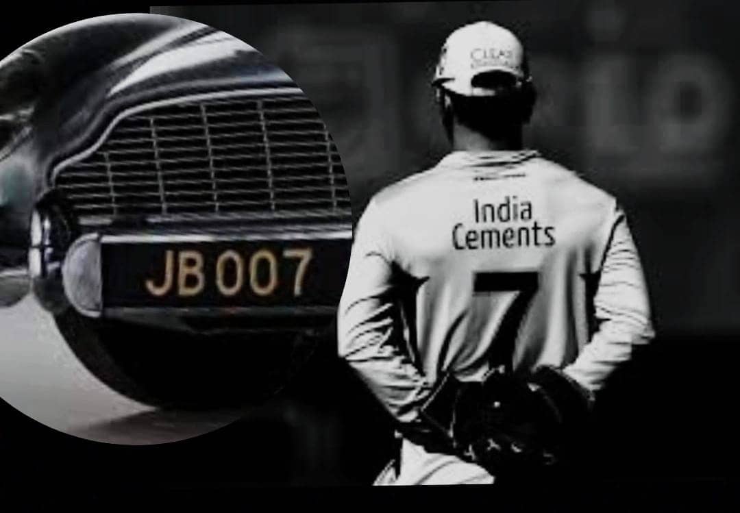 धोनी के लकी नंबर का बढ़ा क्रेज, 0007 के लिए मनचाहा कीमत दे रहें लोग