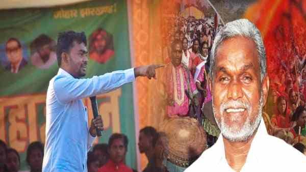 जयराम महतो का चंपाई पर तंज! कहा-खतियान पर बदल जाएगा कोल्हान टाइगर के बोल  