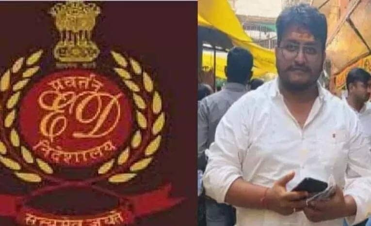 रांची: जमीन माफिया कमलेश कुमार के खिलाफ चार्ज शीट दाखिल,जानिए पूरा मामला