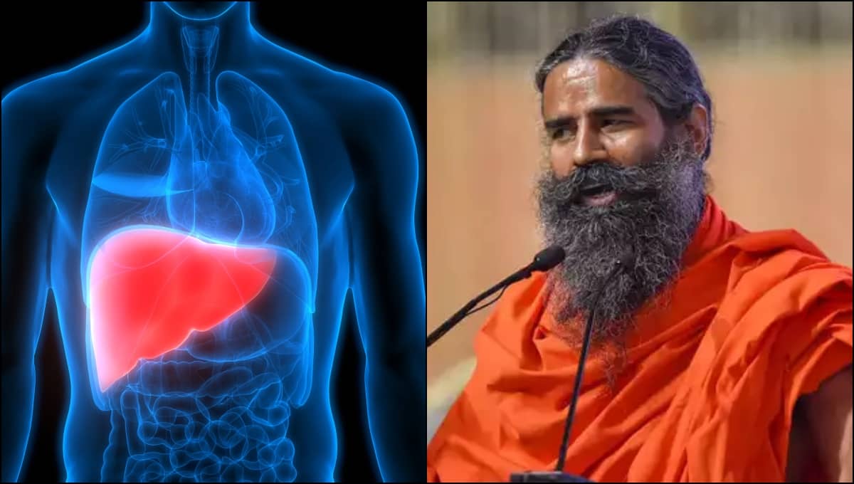 Fatty Liver: अगर आपको भी है फैटी लिवर की समस्या तो बाबा रामदेव के इस आयुर्वेदिक नुस्खे से मिलेगी राहत, जानिए