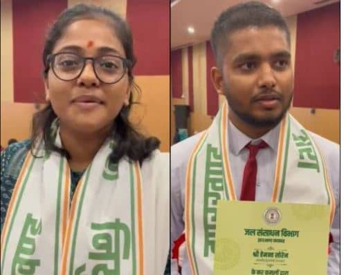 नवनियुक्त शिक्षकों को सीएम हेमंत ने दिया नियुक्ति पत्र, युवाओं ने जताया आभार, कहा-10 सालों से कर रहे थे इस दिन का इंतजार