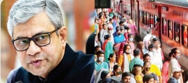 त्योहारों में बिहार-झारखंड-यूपी के लोगों की क्यों रहेगी बल्ले-बल्ले, पढ़िए इस रिपोर्ट में !