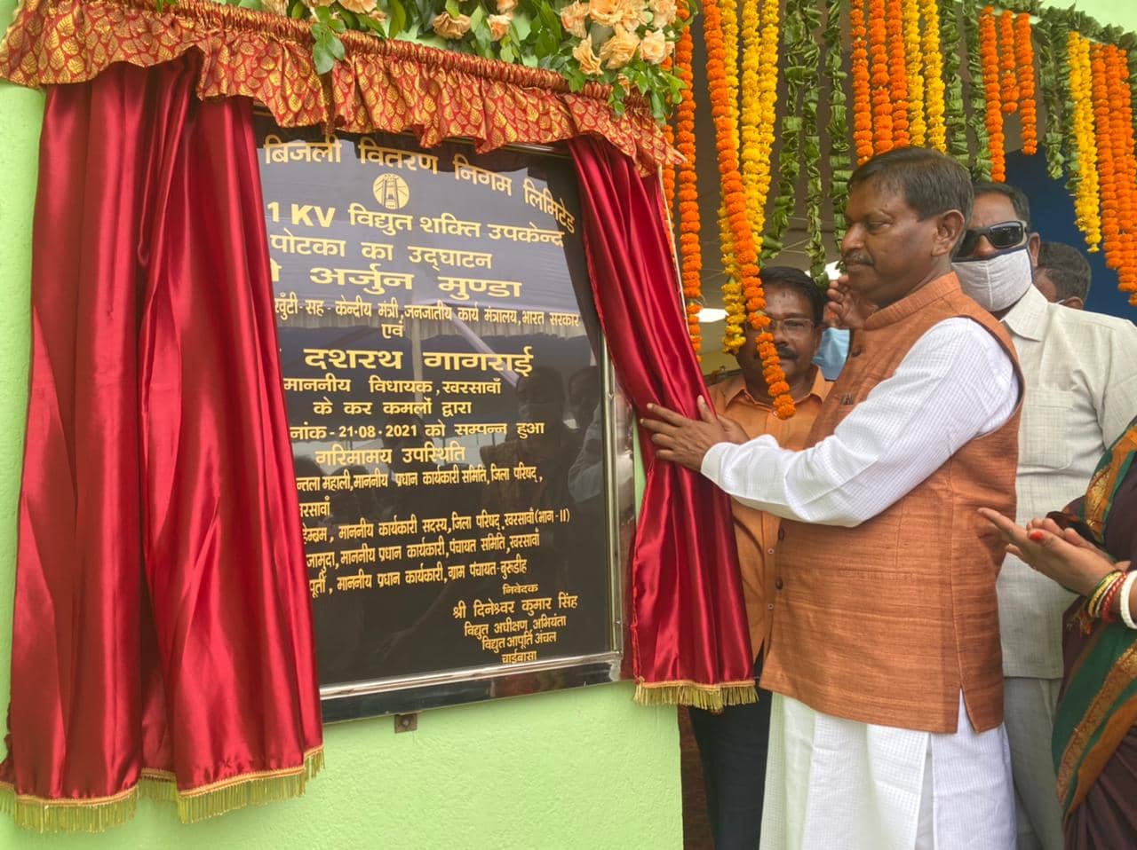 केंद्रीय योजनाओं का सही तरीके से लागू नहीं कर रही राज्य सरकार : अर्जुन मुंडा