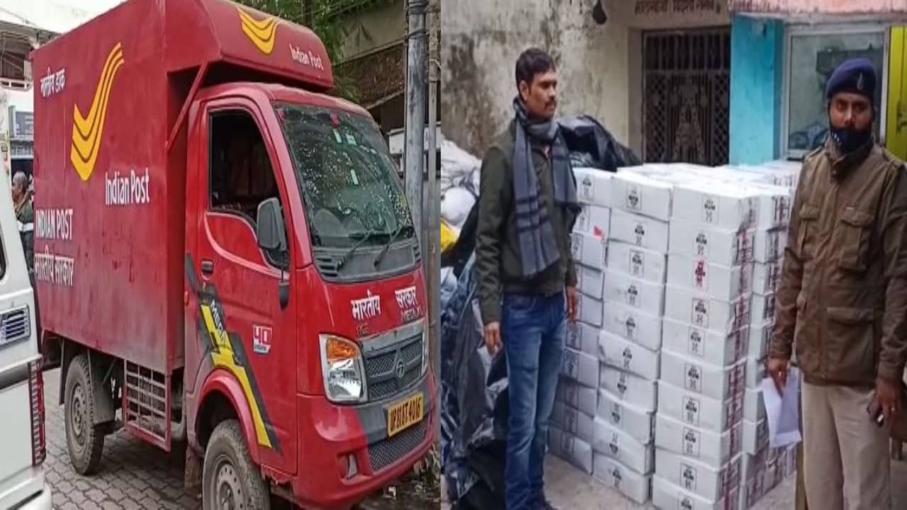 डाक पार्सल गाड़ी से भारी मात्रा में शराब बरामद ,दो तस्कर गिरफ्तार