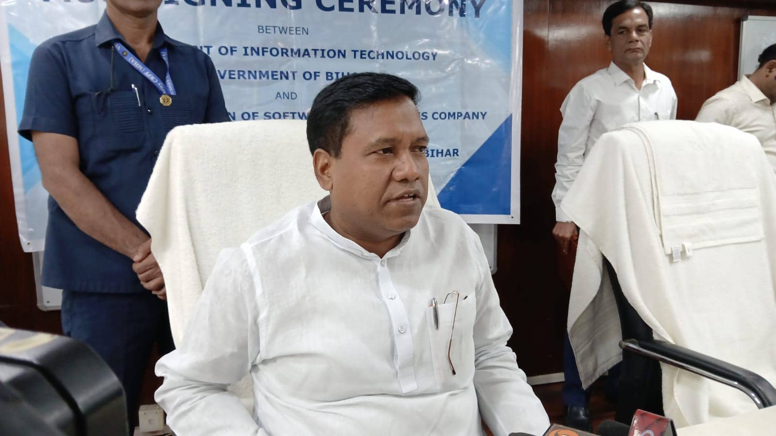 बिहार को आईटी सेक्टर का मैन्युफैक्चरिंग हब बनाने की दिशा में बड़ी पहल,  IT विभाग और नैसकॉम के बीच हुआ MOU