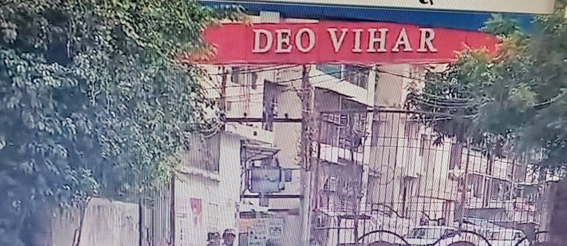 हलचल तेज :धनबाद के झारूडीह में DTO के आवास पर  ईडी की छापेमारी