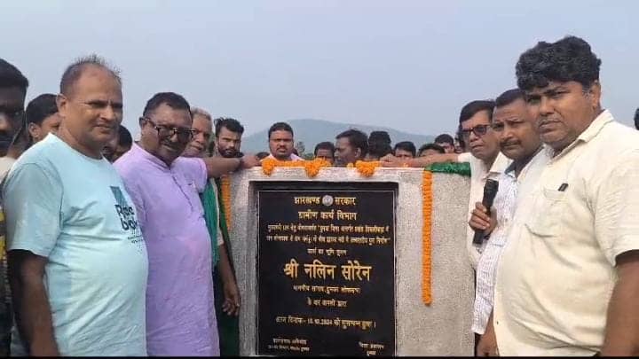 दुमका:सांसद नलिन सोरेन ने किया सड़क और पुल निर्माण कार्य की योजनाओं का शिलान्यास,झारखंड सरकार की जमकर की तारीफ 