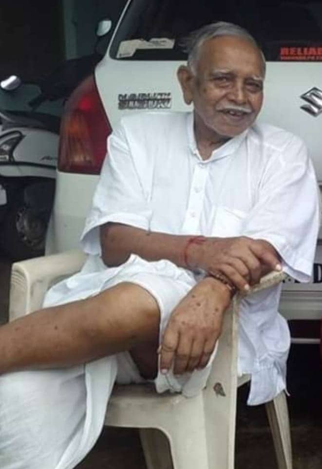 पूर्व सांसद रवींद्र कुमार राय के पिता का हुआ निधन , क्षेत्र में शोक