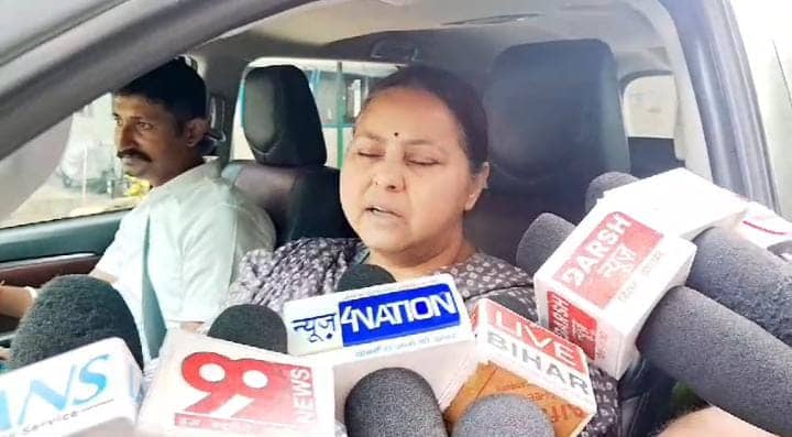 झारखंड सीट बंटवारे पर सासंद मीसा भारती का बयान आया सामने, कहा- इस पर कोई फैसला नहीं हुआ है आज शाम तक साफ हो जाएगी तस्वीर