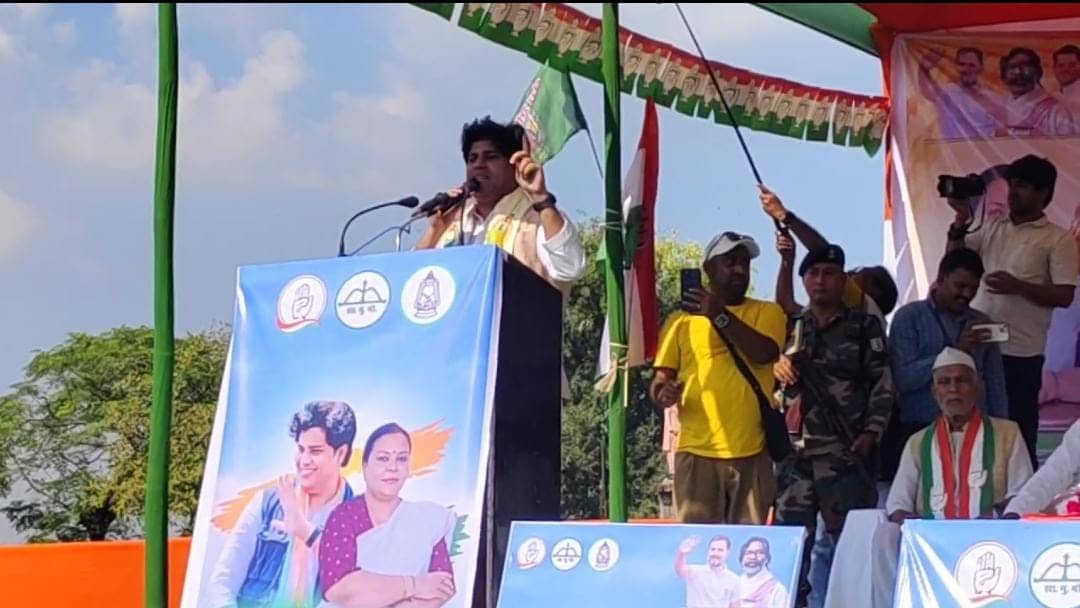 गोड्डा: महागामा सीट से कांग्रेस प्रत्याशी दीपिका के पक्ष में राज्य सभा सदस्य इमरान प्रतापगढ़ी ने बांधा शमा, उमड़ा जनसैलाब