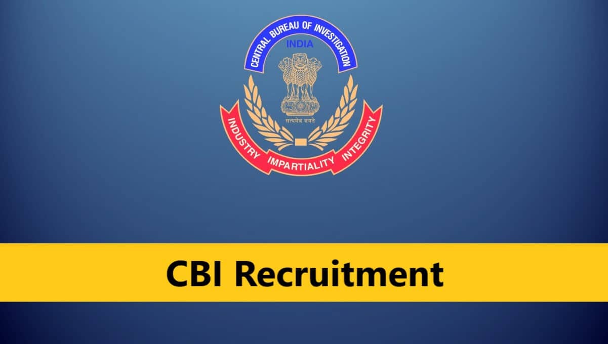 CBI में असिस्टेंट प्रोग्रामर के पदों पर निकली भर्ती, यहां देखें जरूरी योग्यता और आवेदन प्रक्रिया