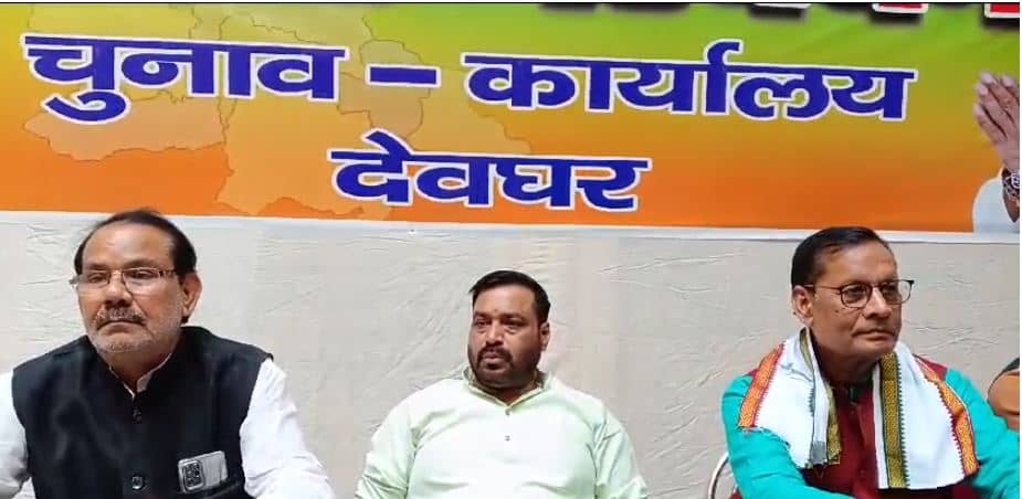 झारखंड विधानसभा चुनाव: इंडी गठबंधन में हेमंत सोरेन लेकिन भाजपा का मुख्यमंत्री चेहरा कौन, विजय प्रकाश ने उठाया सवाल