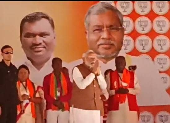 पीएम नरेंद्र मोदी की चुनावी सभा के बाद गदगद है रंधीर और गंगा, रिकॉर्ड मतों से जीत का किया दावा  