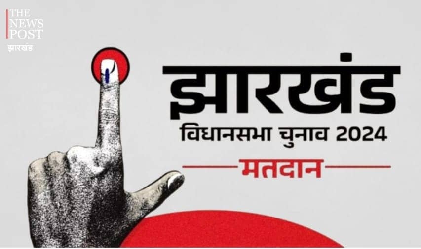 सवाल उठने लगे हैं कि आकड़ों के खेल में क्या फिर फंसेगी झारखंड में सत्ता की चाबी ?