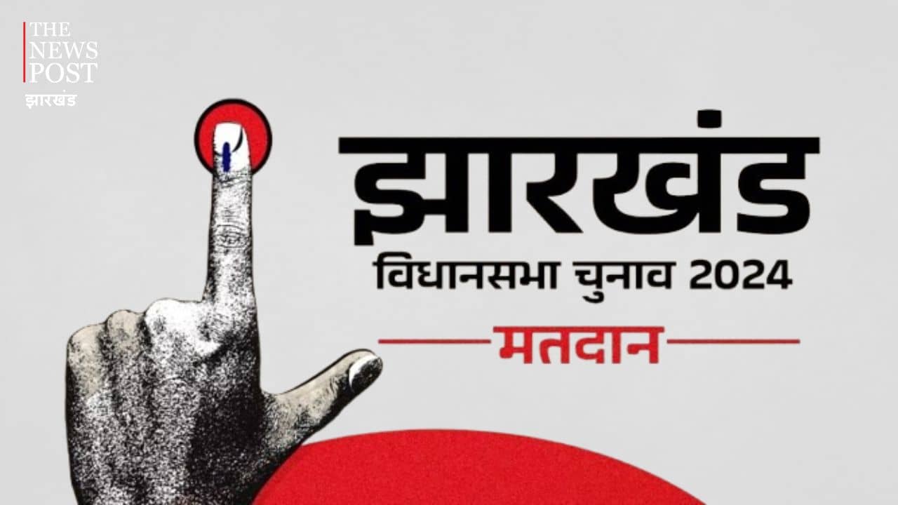 देवघर के 3 विधानसभा क्षेत्रों में अब तक इतना 67.16 प्रतिशत हुआ मतदान